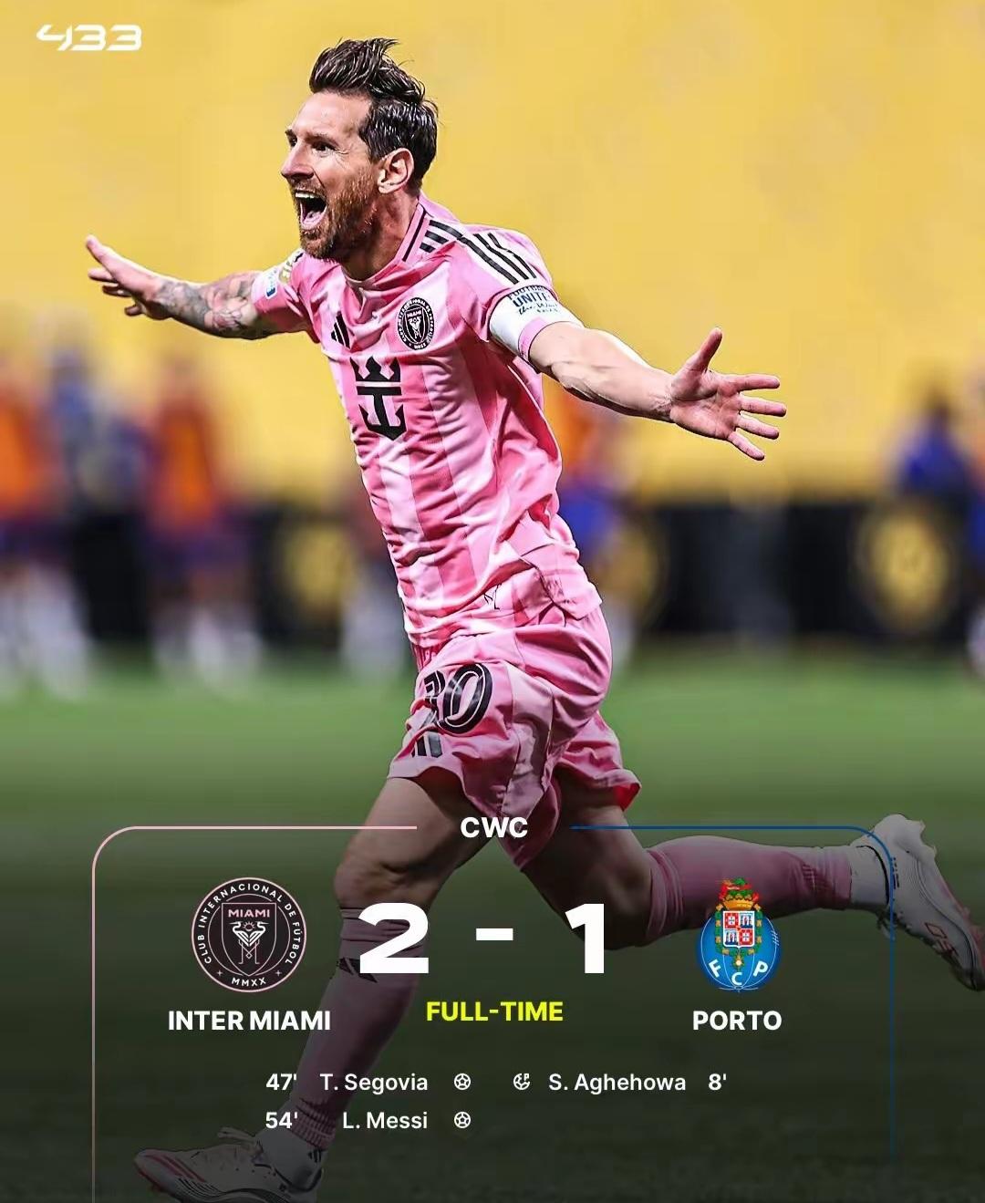 包含意大利杯今晨走向成谜，圣安东尼奥马刺外线爆发，底气十足，年轻球员得到机会的词条ayx